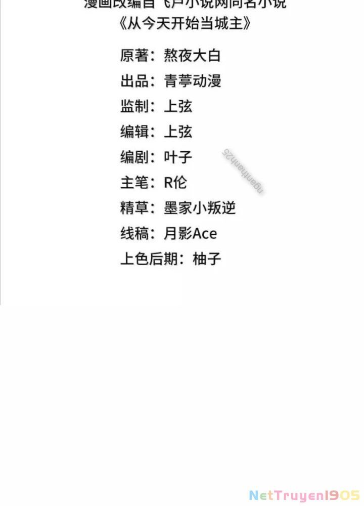 Từ Hôm Nay Bắt Đầu Làm Thành Chủ Chap 542 - Next Chap 543