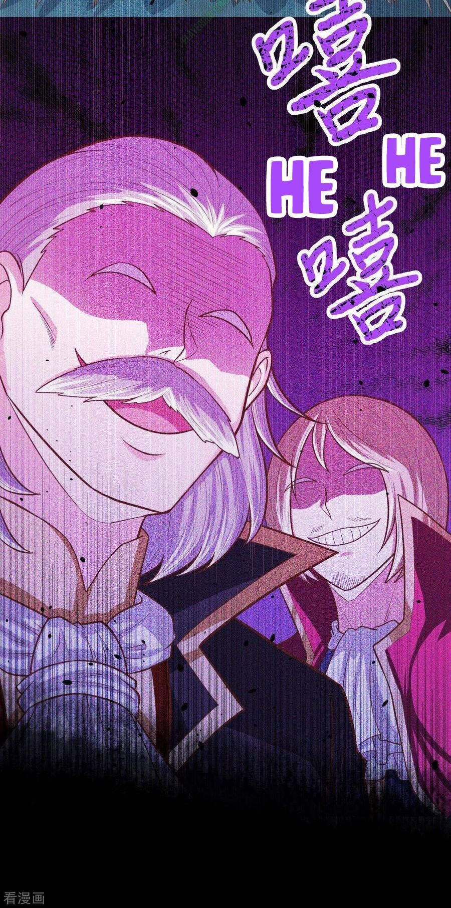 Từ Hôm Nay Bắt Đầu Làm Thành Chủ Chap 55 - Next Chap 56