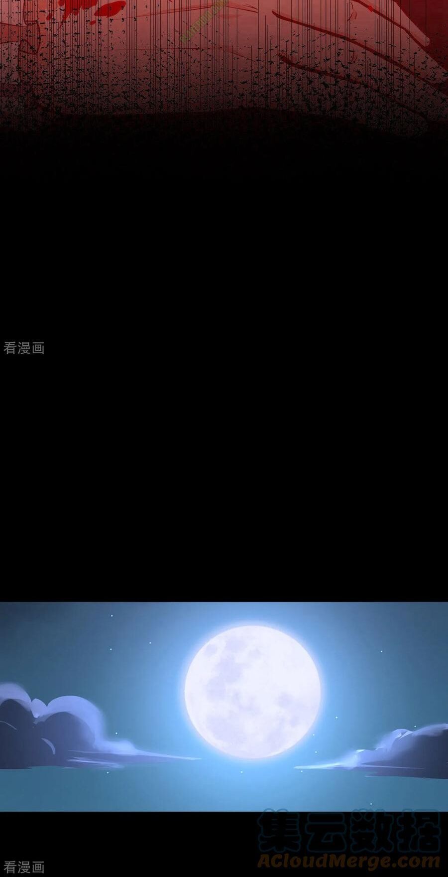 Từ Hôm Nay Bắt Đầu Làm Thành Chủ Chap 55 - Next Chap 56
