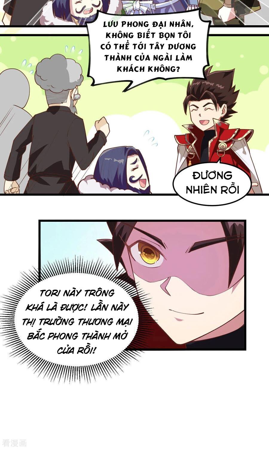 Từ Hôm Nay Bắt Đầu Làm Thành Chủ Chap 71 - Next Chap 72
