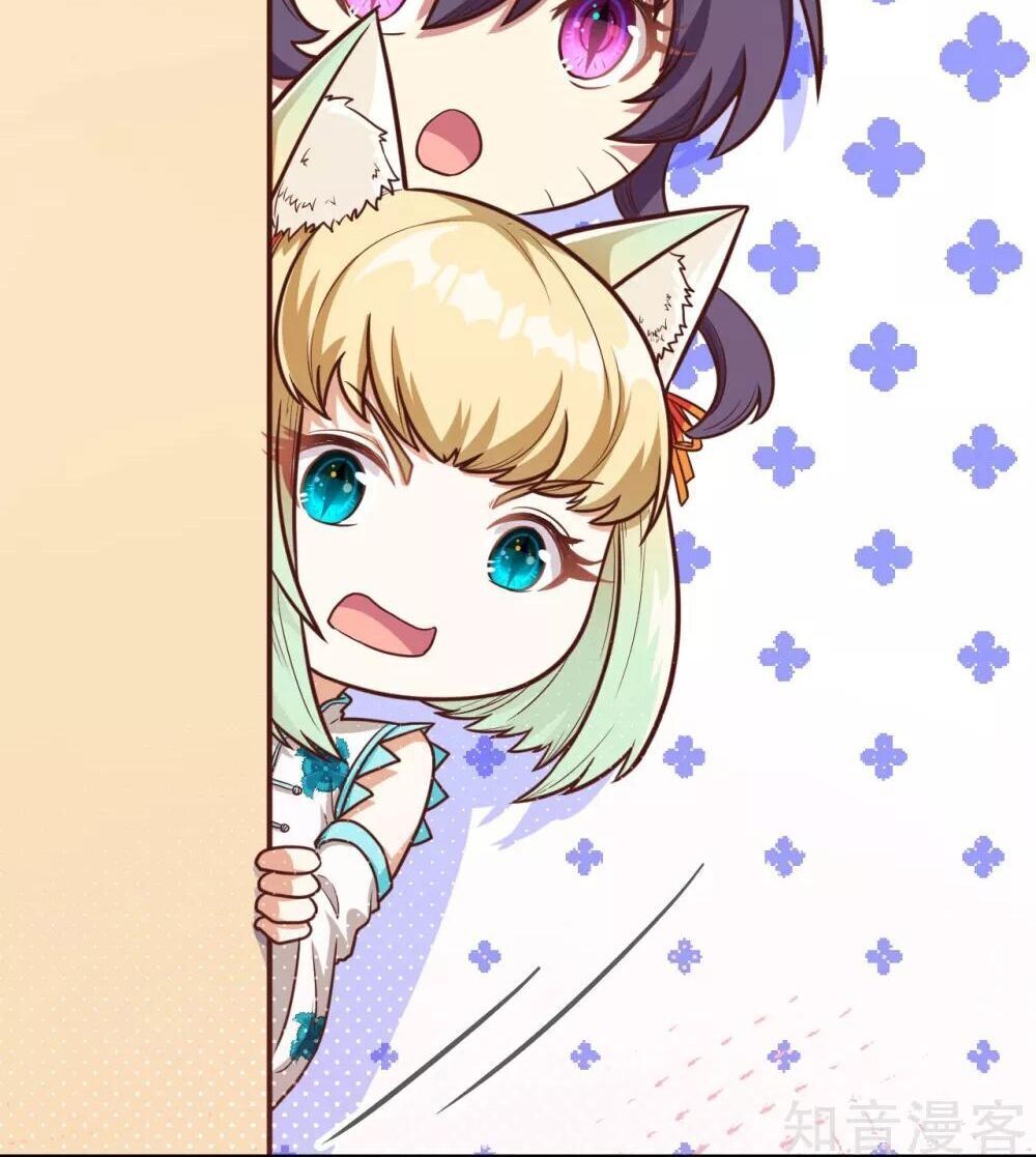 Từ Hôm Nay Bắt Đầu Làm Thành Chủ Chap 93 - Next Chap 94