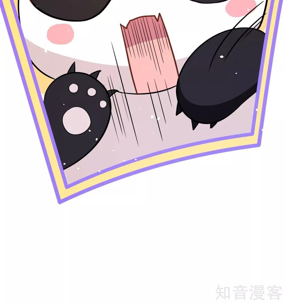 Từ Hôm Nay Bắt Đầu Làm Thành Chủ Chap 932 - Next Chap 933