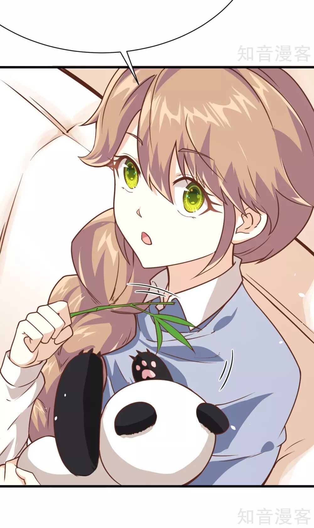 Từ Hôm Nay Bắt Đầu Làm Thành Chủ Chap 932 - Next Chap 933