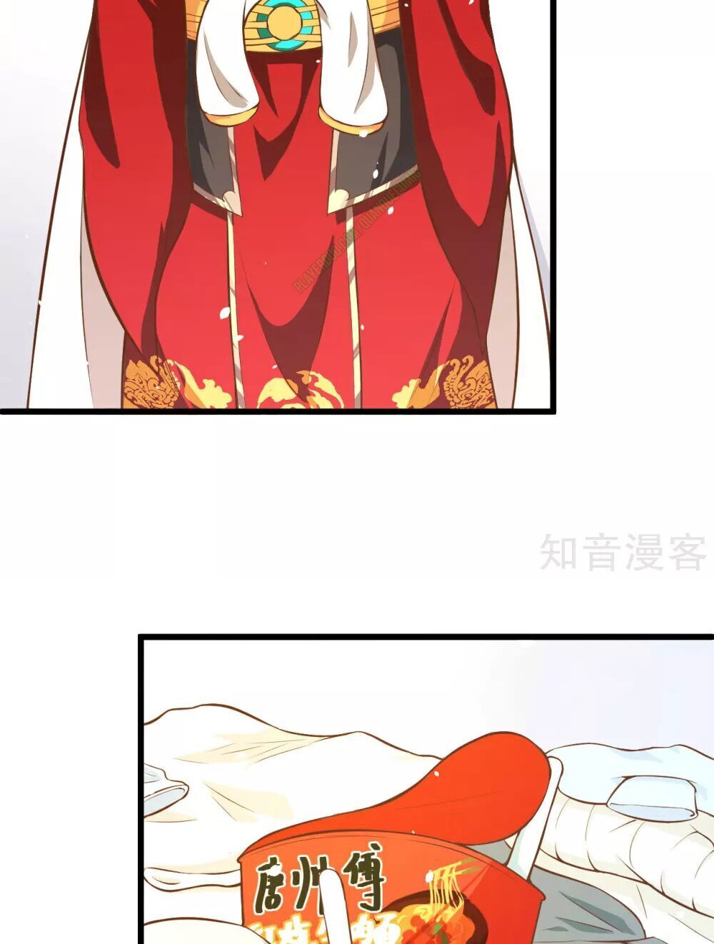 Từ Hôm Nay Bắt Đầu Làm Thành Chủ Chap 932 - Next Chap 933