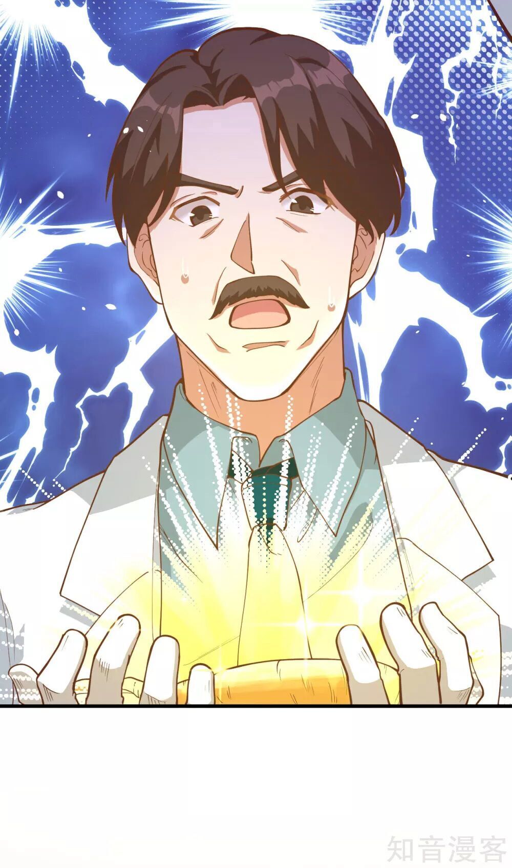 Từ Hôm Nay Bắt Đầu Làm Thành Chủ Chap 94 - Next Chap 95