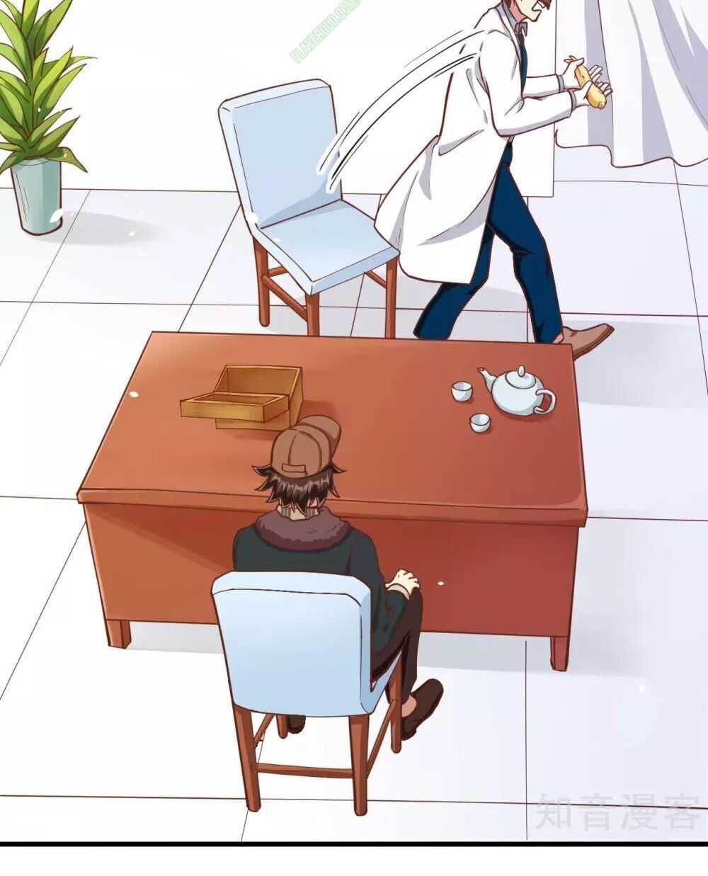 Từ Hôm Nay Bắt Đầu Làm Thành Chủ Chap 94 - Next Chap 95