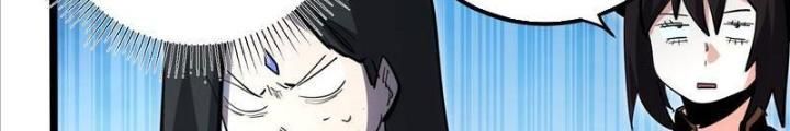 Tự Kỷ Luật Ta Đây Bất Khả Chiến Bại Chap 101 - Next Chap 102