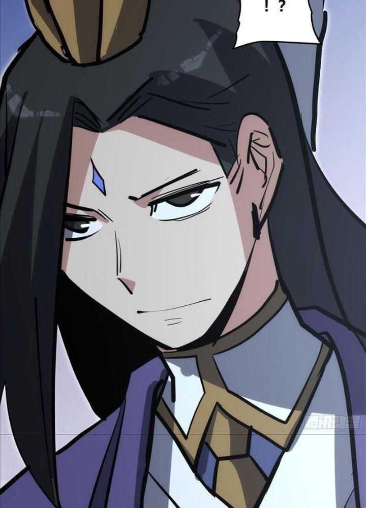 Tự Kỷ Luật Ta Đây Bất Khả Chiến Bại Chap 101 - Next Chap 102