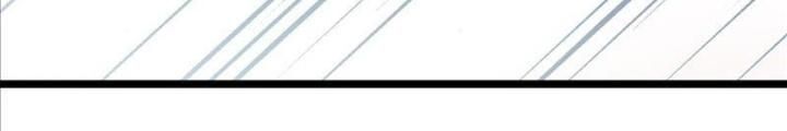 Tự Kỷ Luật Ta Đây Bất Khả Chiến Bại Chap 101 - Next Chap 102