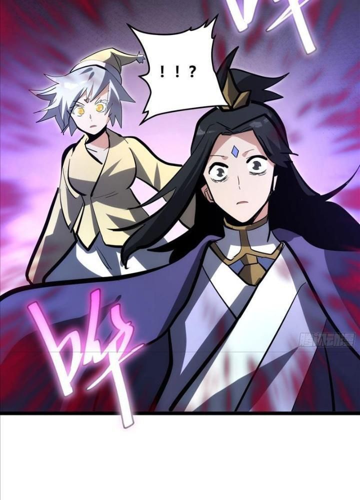Tự Kỷ Luật Ta Đây Bất Khả Chiến Bại Chap 101 - Next Chap 102