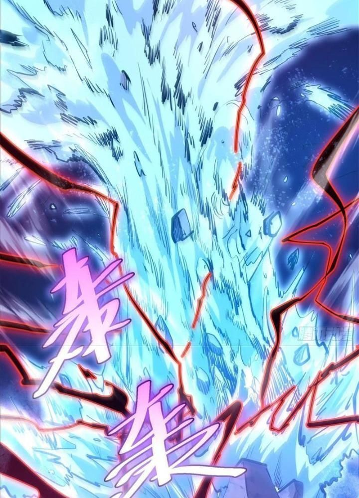 Tự Kỷ Luật Ta Đây Bất Khả Chiến Bại Chap 102 - Next Chap 103