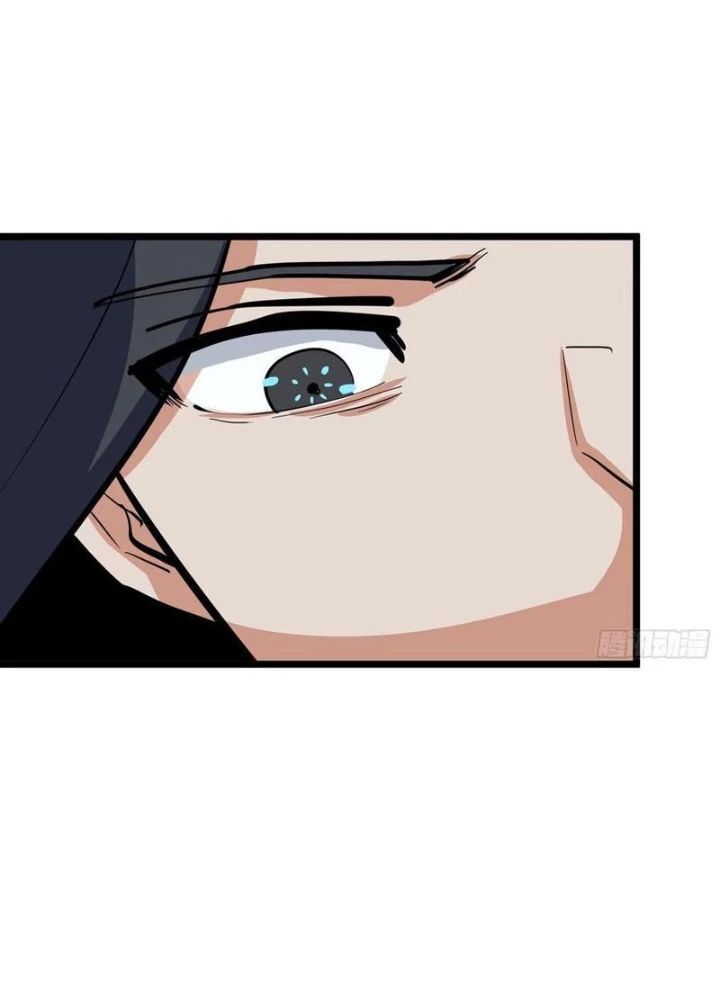 Tự Kỷ Luật Ta Đây Bất Khả Chiến Bại Chap 132 - Next Chap 133