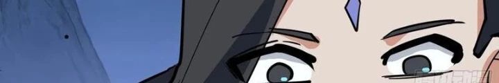 Tự Kỷ Luật Ta Đây Bất Khả Chiến Bại Chap 132 - Next Chap 133