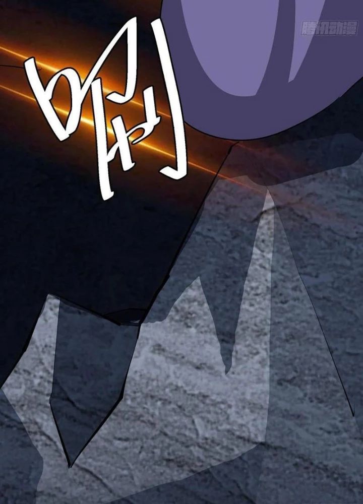 Tự Kỷ Luật Ta Đây Bất Khả Chiến Bại Chap 132 - Next Chap 133