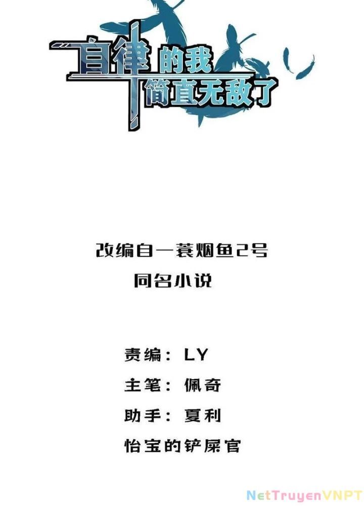 Tự Kỷ Luật Ta Đây Bất Khả Chiến Bại Chap 132 - Next Chap 133
