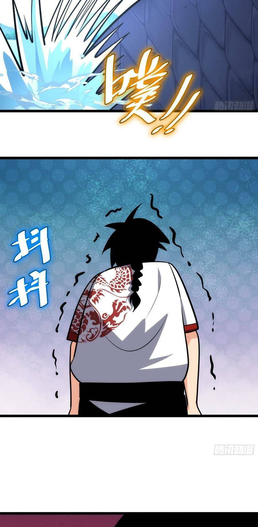 Tự Kỷ Luật Ta Đây Bất Khả Chiến Bại Chap 78 - Next Chap 79