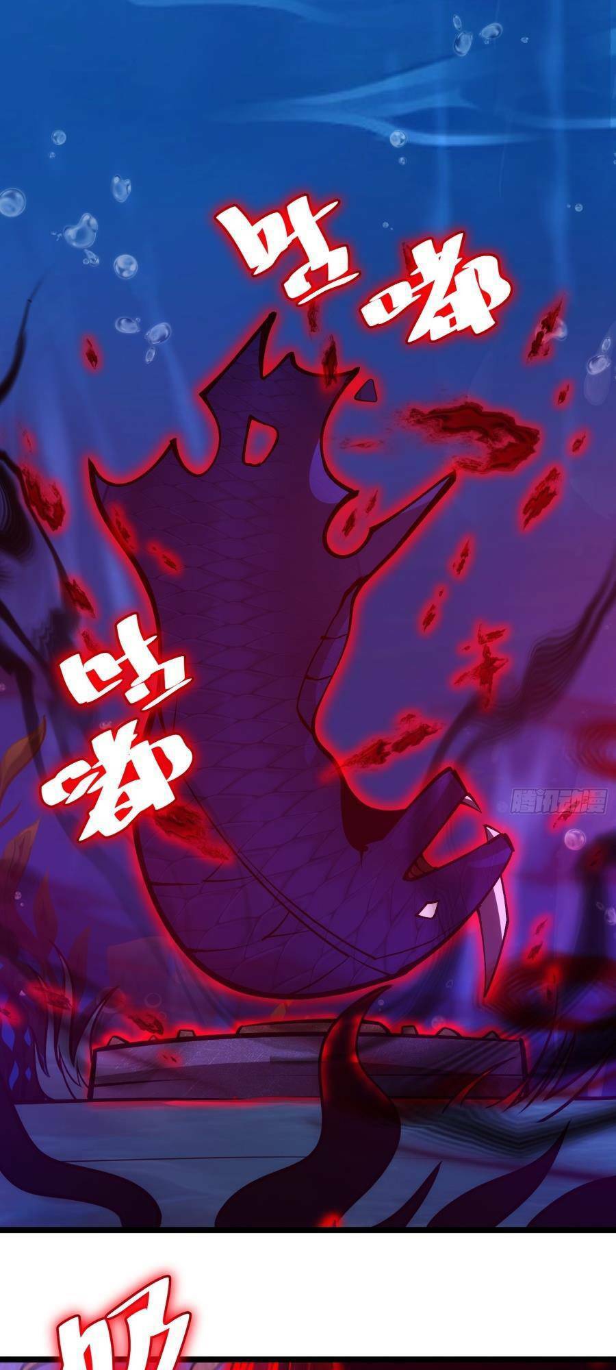 Tự Kỷ Luật Ta Đây Bất Khả Chiến Bại Chap 78 - Next Chap 79