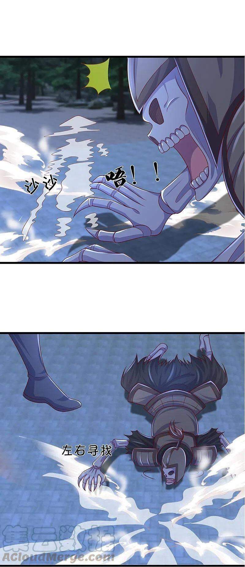 Tu La Kiếm Tôn Chap 237 - Next Chap 238