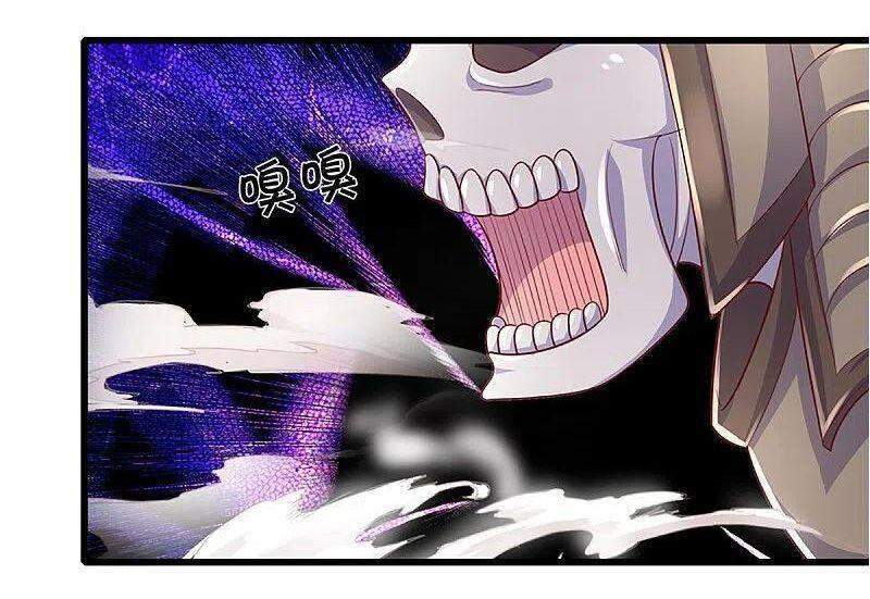 Tu La Kiếm Tôn Chap 237 - Next Chap 238