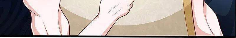 Tu La Kiếm Tôn Chap 237 - Next Chap 238