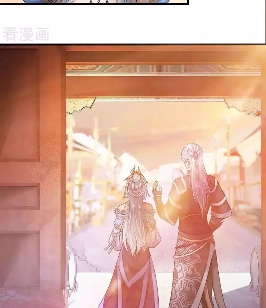 Tu La Kiếm Tôn Chap 3 - Next Chap 4