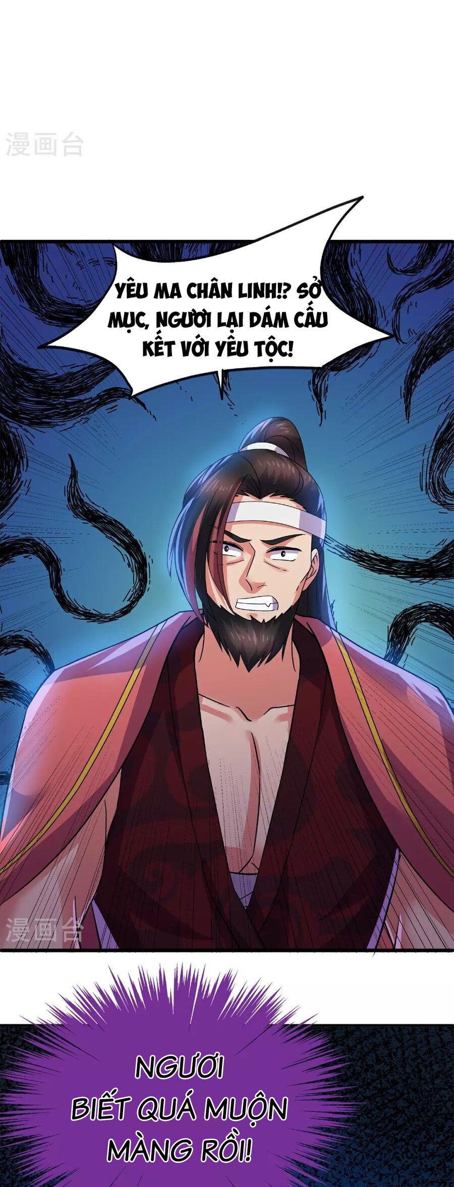 Tu La Kiếm Tôn Chap 389 - Next Chap 390