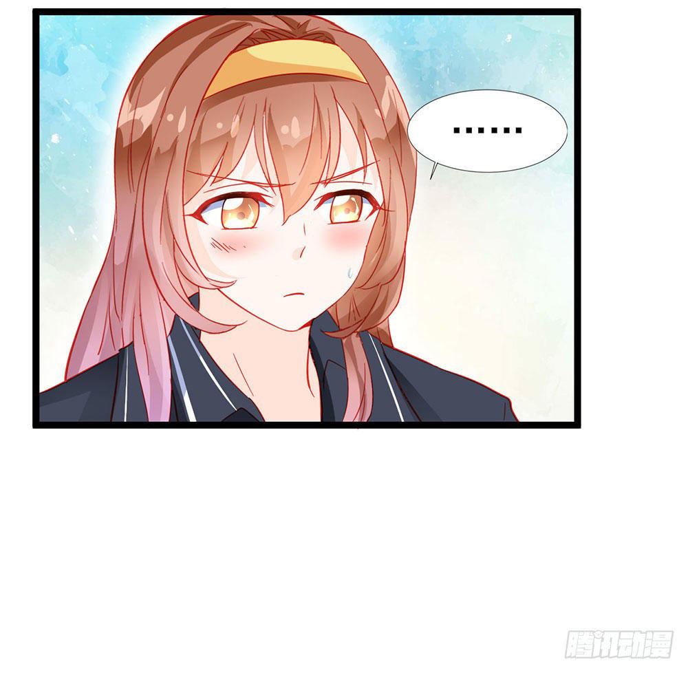 Tu La Thiếu Gia Quá Kiêu Ngạo Chap 18 - Next Chap 19