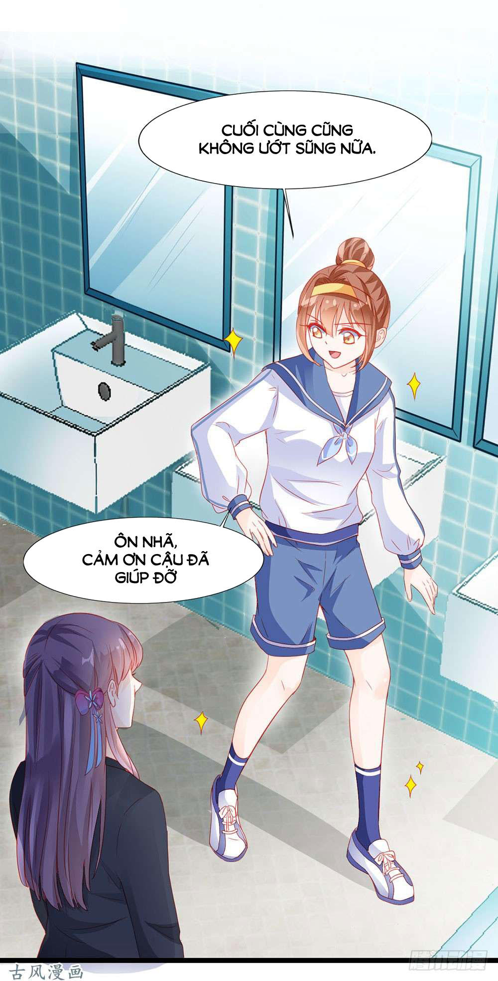 Tu La Thiếu Gia Quá Kiêu Ngạo Chap 20 - Next Chap 21