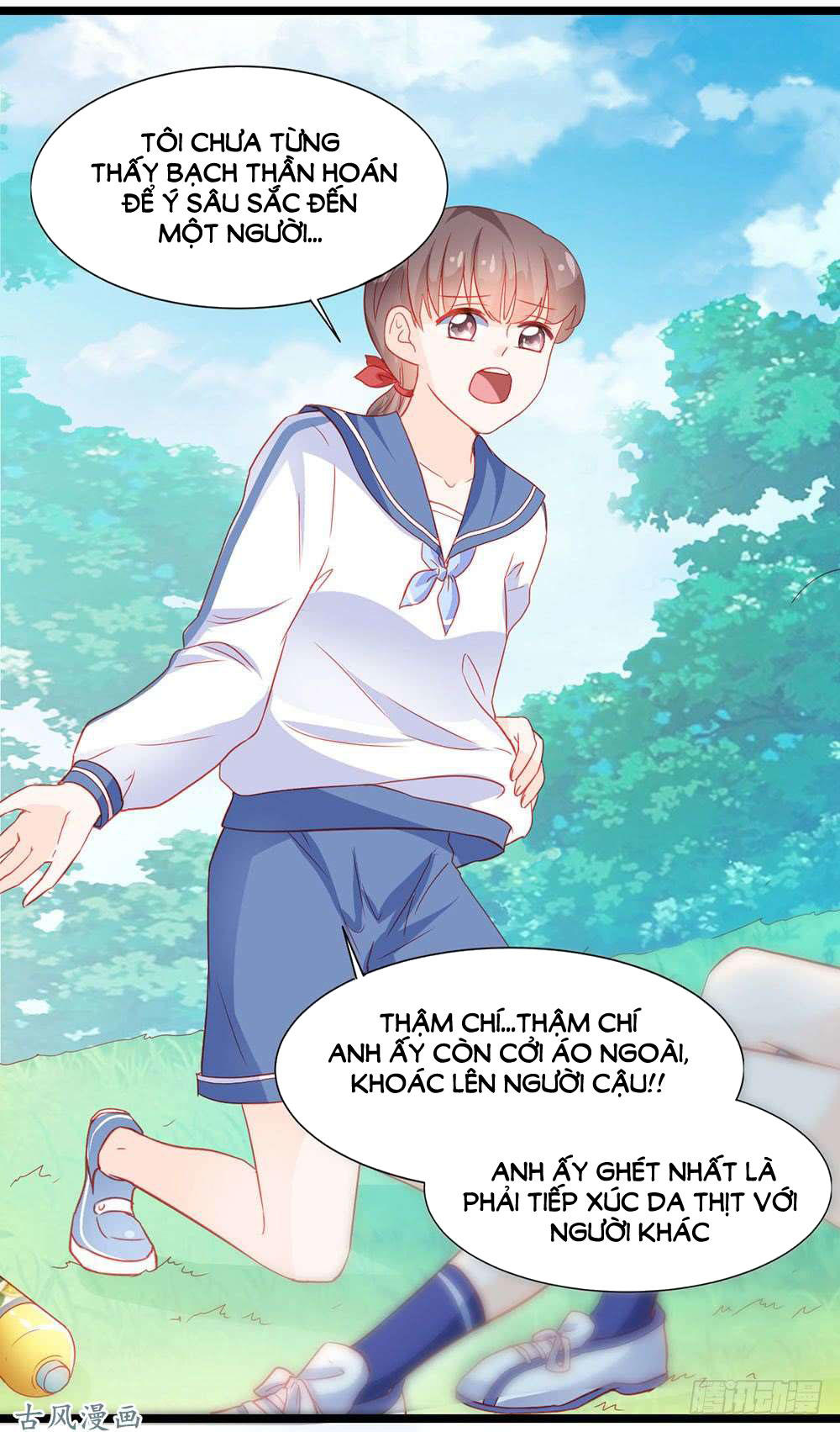 Tu La Thiếu Gia Quá Kiêu Ngạo Chap 21 - Next Chap 22