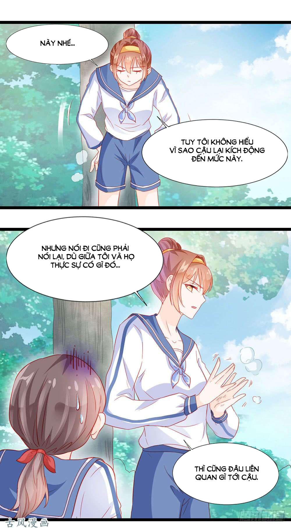 Tu La Thiếu Gia Quá Kiêu Ngạo Chap 21 - Next Chap 22