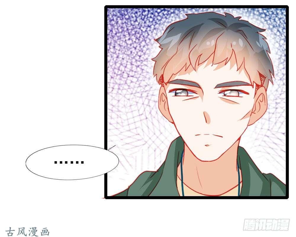 Tu La Thiếu Gia Quá Kiêu Ngạo Chap 22 - Next Chap 23