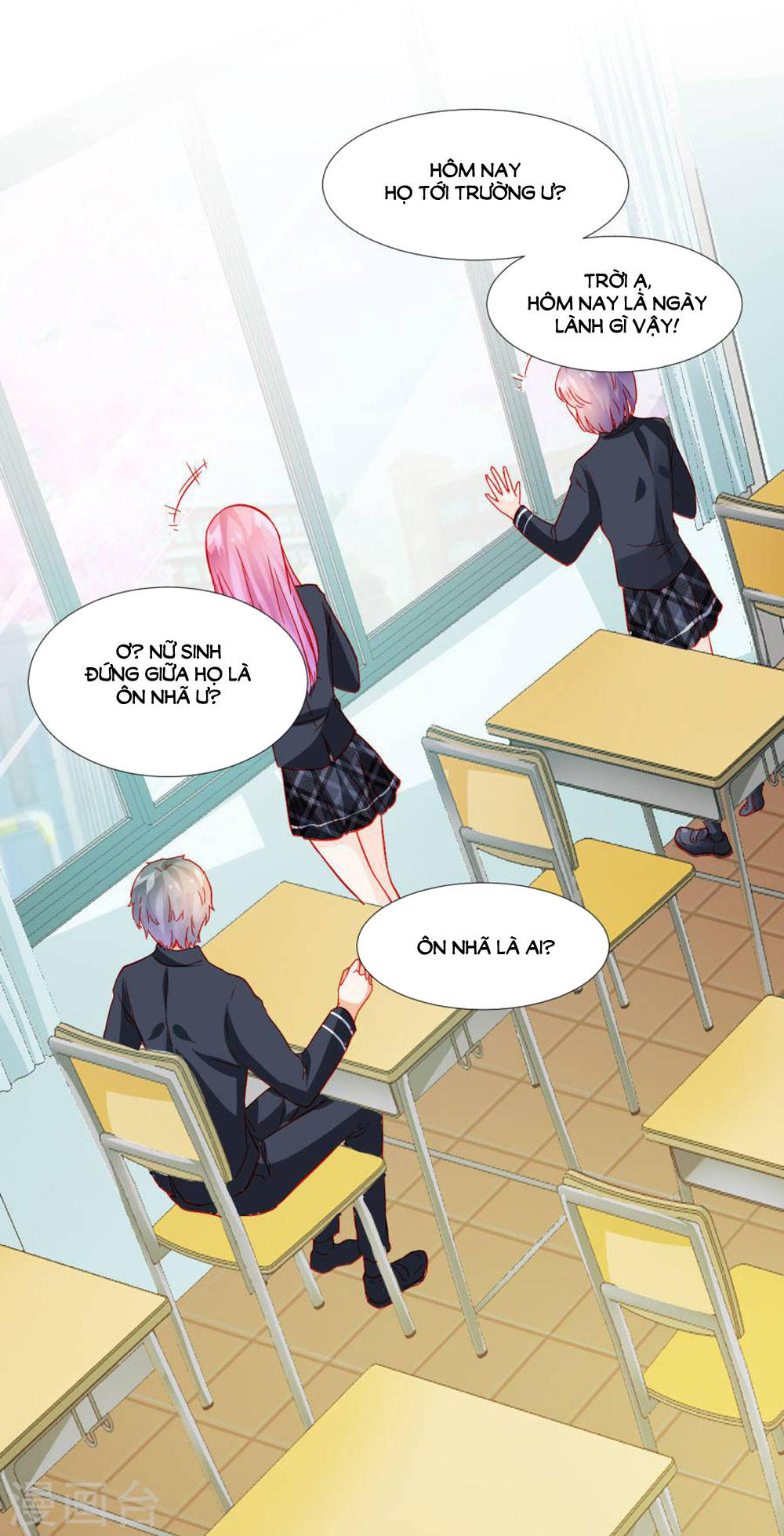 Tu La Thiếu Gia Quá Kiêu Ngạo Chap 33 - Next Chap 34