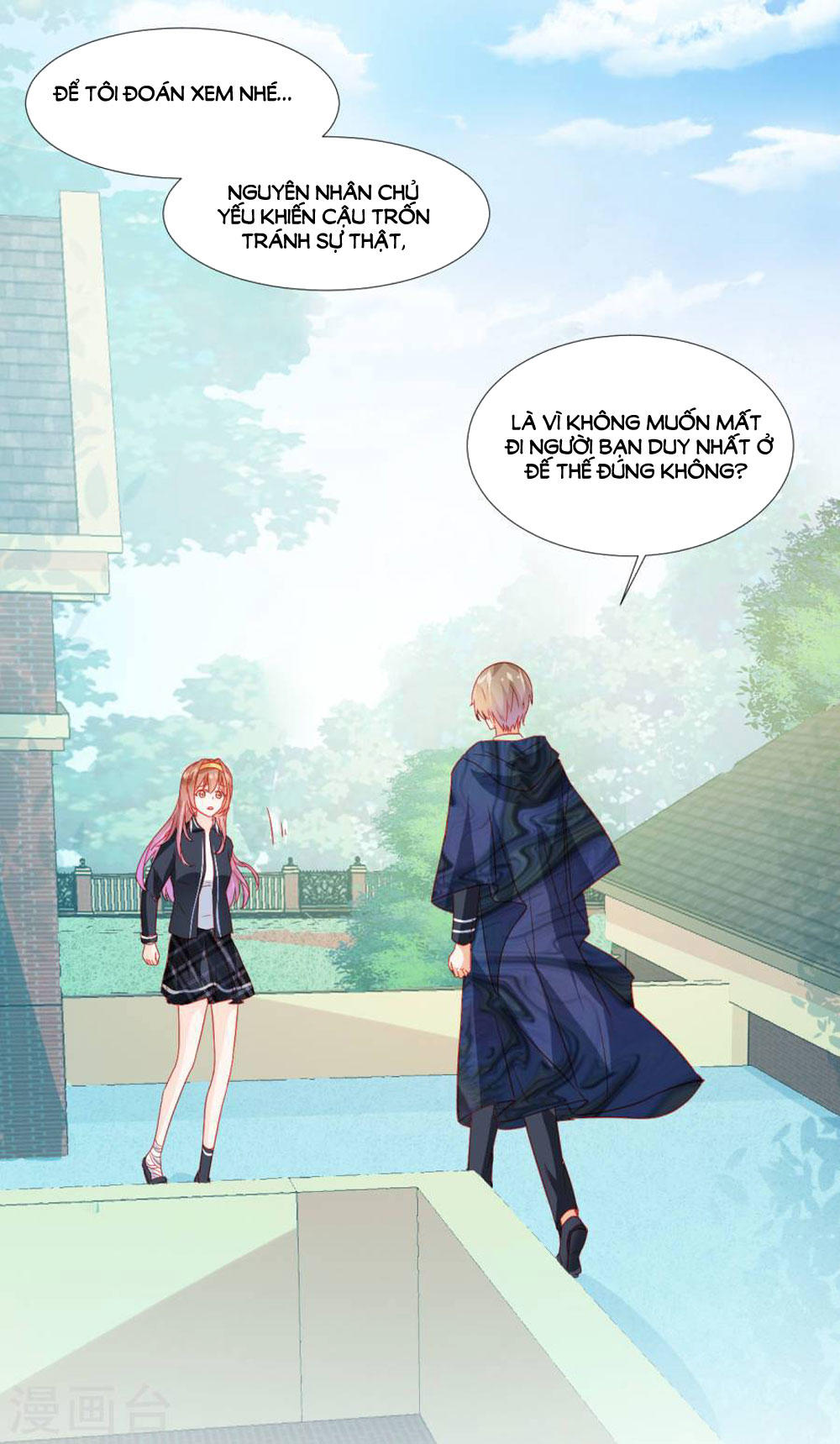 Tu La Thiếu Gia Quá Kiêu Ngạo Chap 33 - Next Chap 34