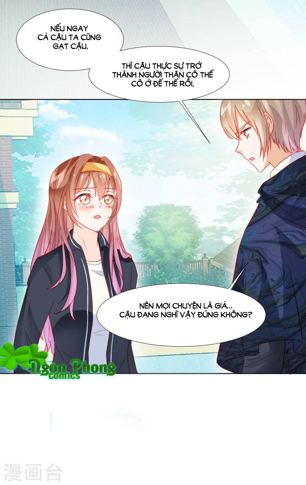 Tu La Thiếu Gia Quá Kiêu Ngạo Chap 33 - Next Chap 34