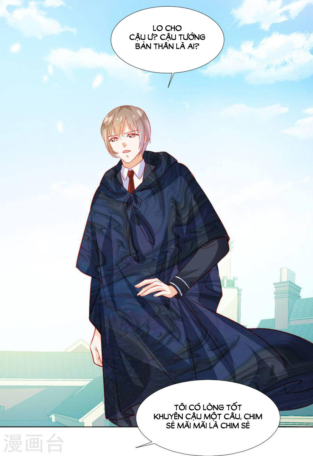 Tu La Thiếu Gia Quá Kiêu Ngạo Chap 33 - Next Chap 34