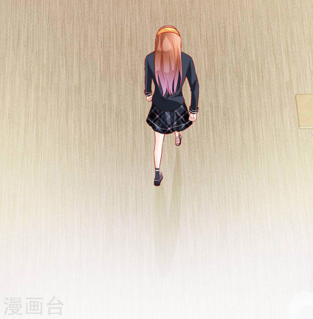 Tu La Thiếu Gia Quá Kiêu Ngạo Chap 39 - Next Chap 40