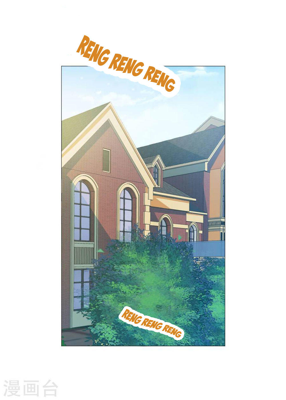 Tu La Thiếu Gia Quá Kiêu Ngạo Chap 39 - Next Chap 40