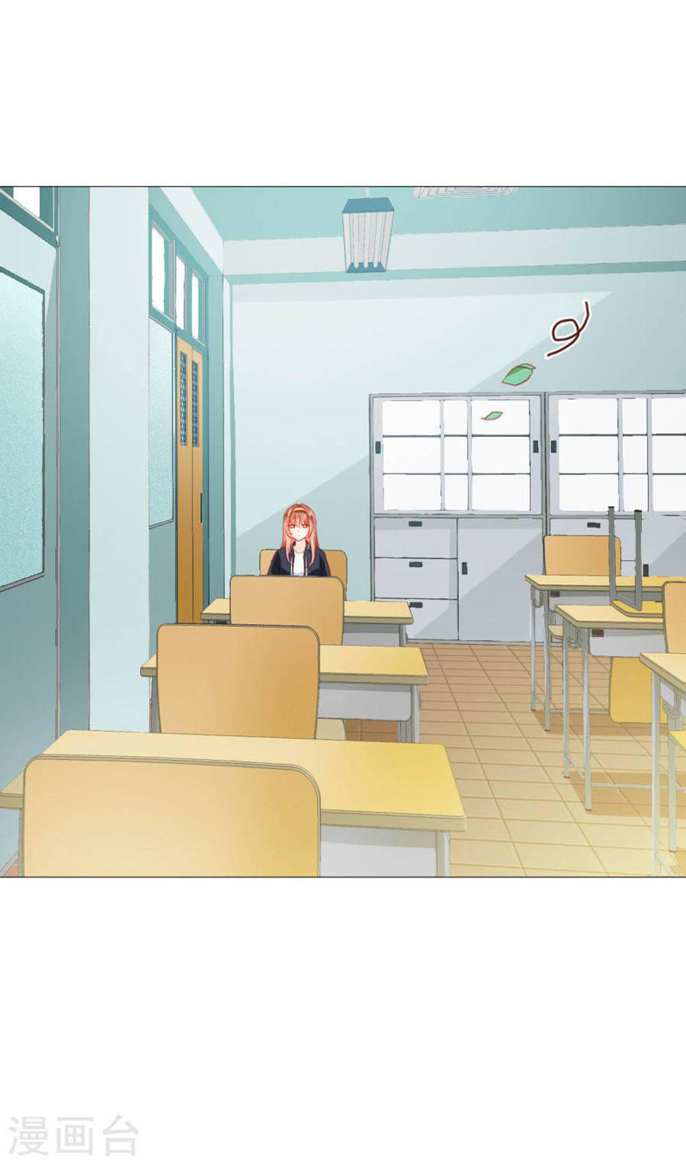 Tu La Thiếu Gia Quá Kiêu Ngạo Chap 39 - Next Chap 40