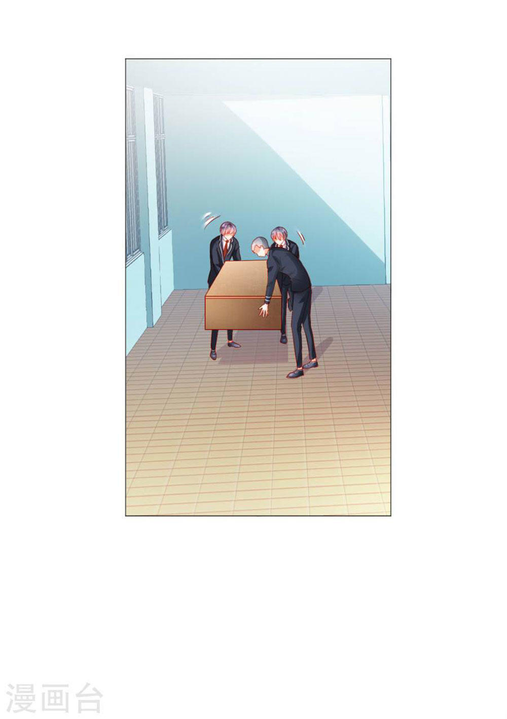 Tu La Thiếu Gia Quá Kiêu Ngạo Chap 40 - Next Chap 41