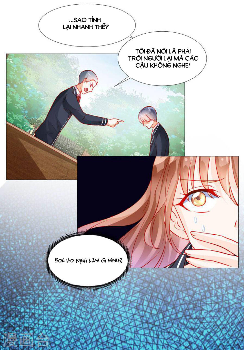 Tu La Thiếu Gia Quá Kiêu Ngạo Chap 40 - Next Chap 41