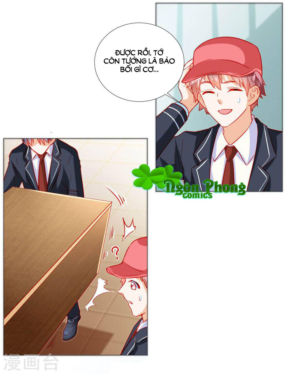 Tu La Thiếu Gia Quá Kiêu Ngạo Chap 40 - Next Chap 41