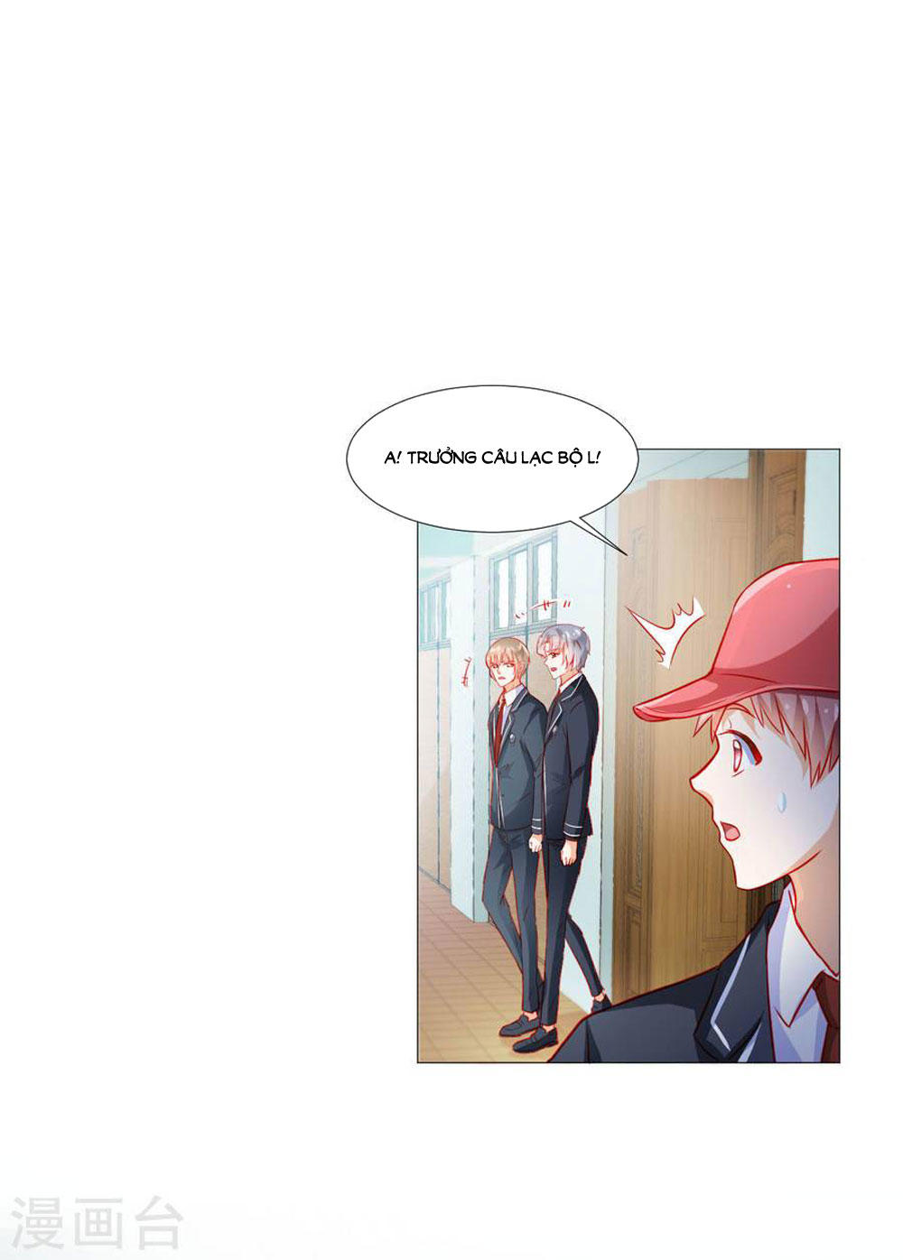 Tu La Thiếu Gia Quá Kiêu Ngạo Chap 40 - Next Chap 41