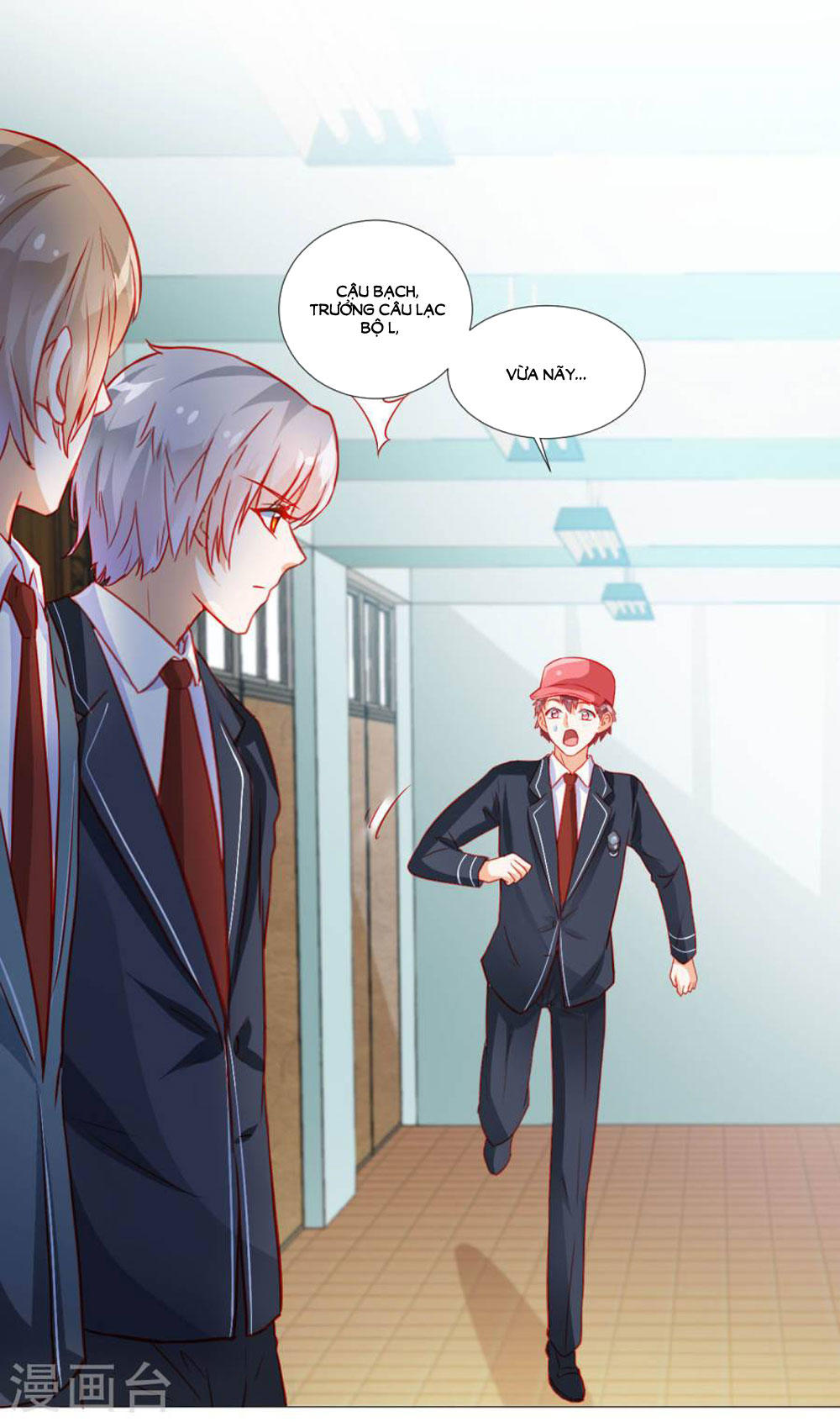 Tu La Thiếu Gia Quá Kiêu Ngạo Chap 40 - Next Chap 41