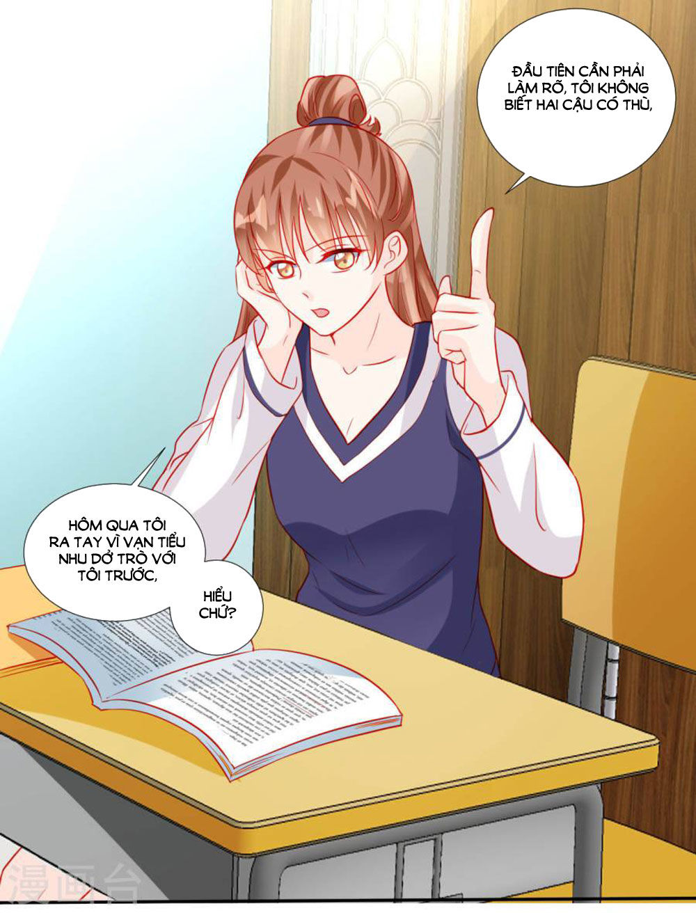 Tu La Thiếu Gia Quá Kiêu Ngạo Chap 52 - Next Chap 53
