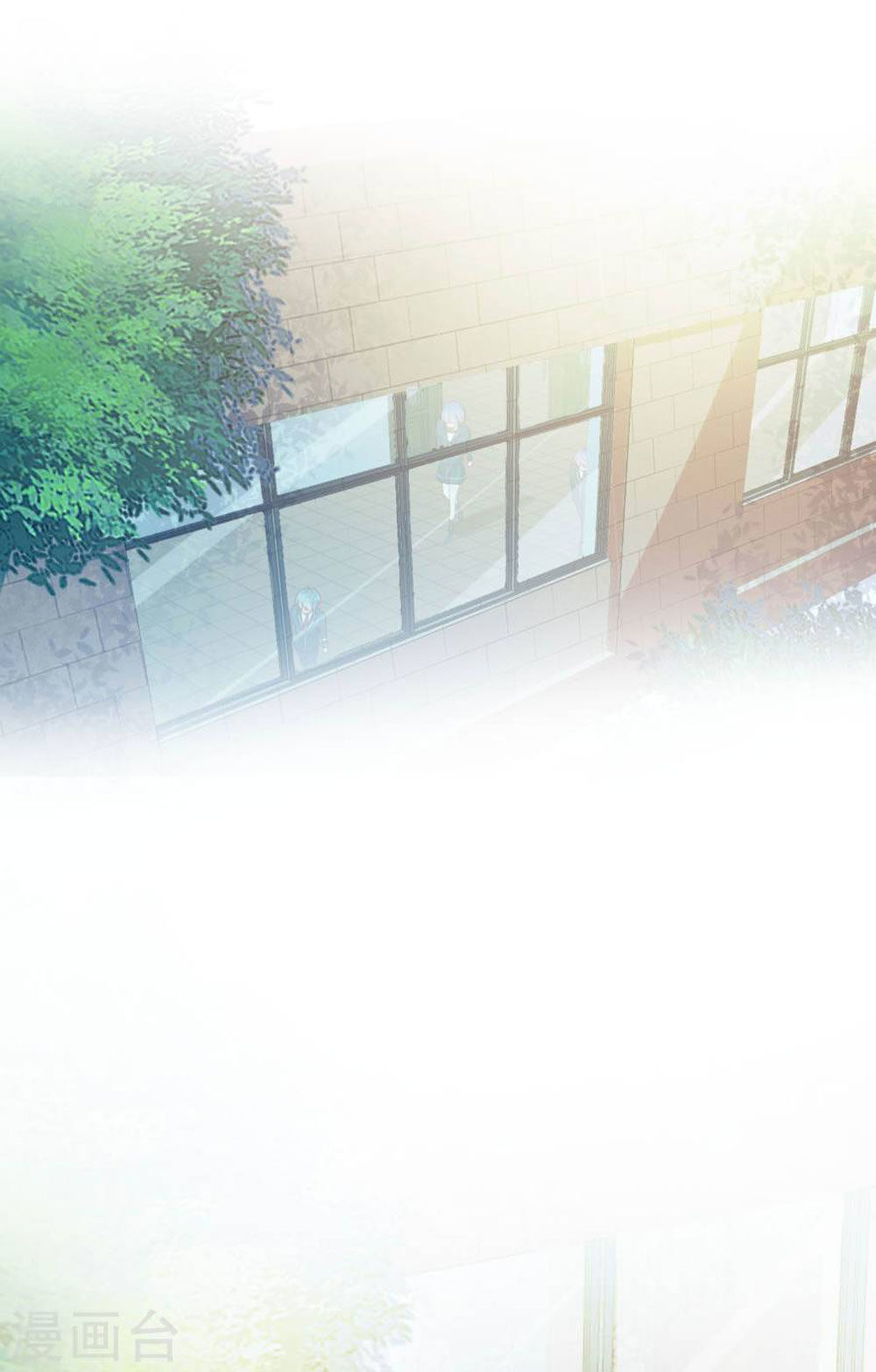 Tu La Thiếu Gia Quá Kiêu Ngạo Chap 53 - Next Chap 54