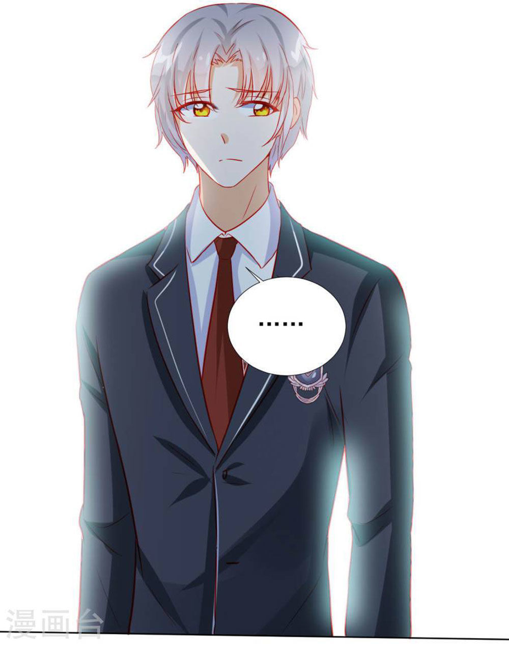 Tu La Thiếu Gia Quá Kiêu Ngạo Chap 53 - Next Chap 54