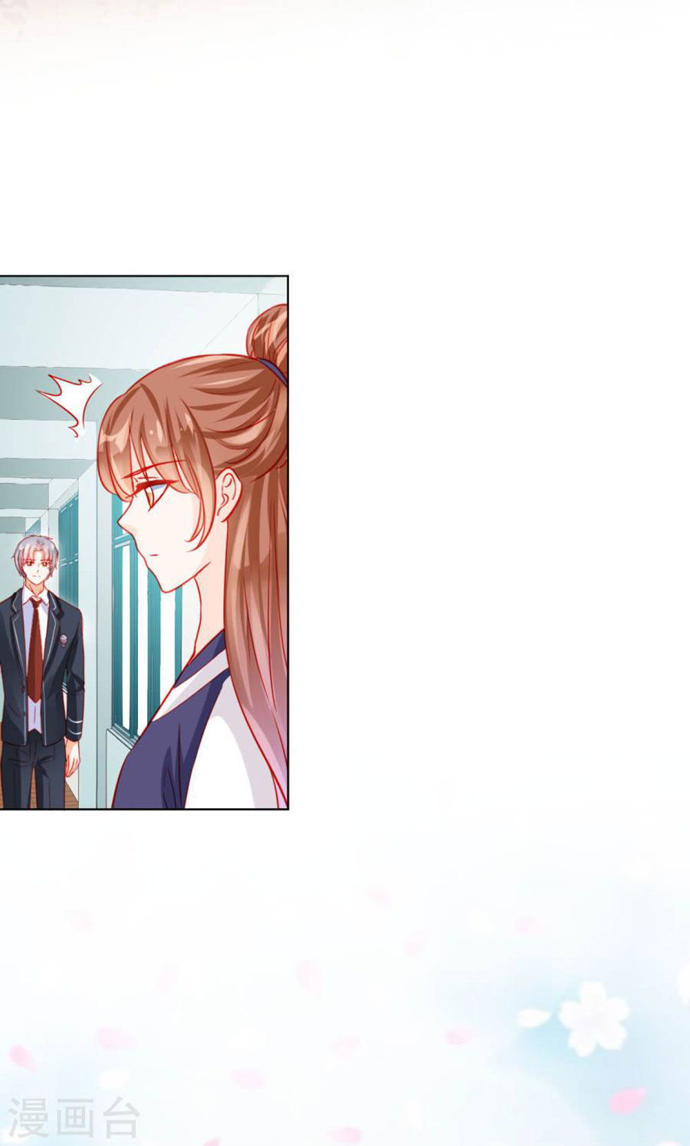 Tu La Thiếu Gia Quá Kiêu Ngạo Chap 53 - Next Chap 54