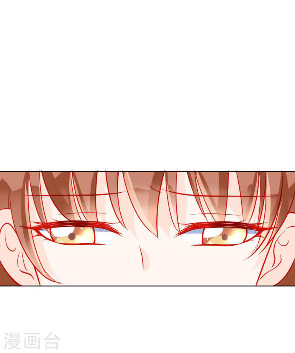 Tu La Thiếu Gia Quá Kiêu Ngạo Chap 53 - Next Chap 54