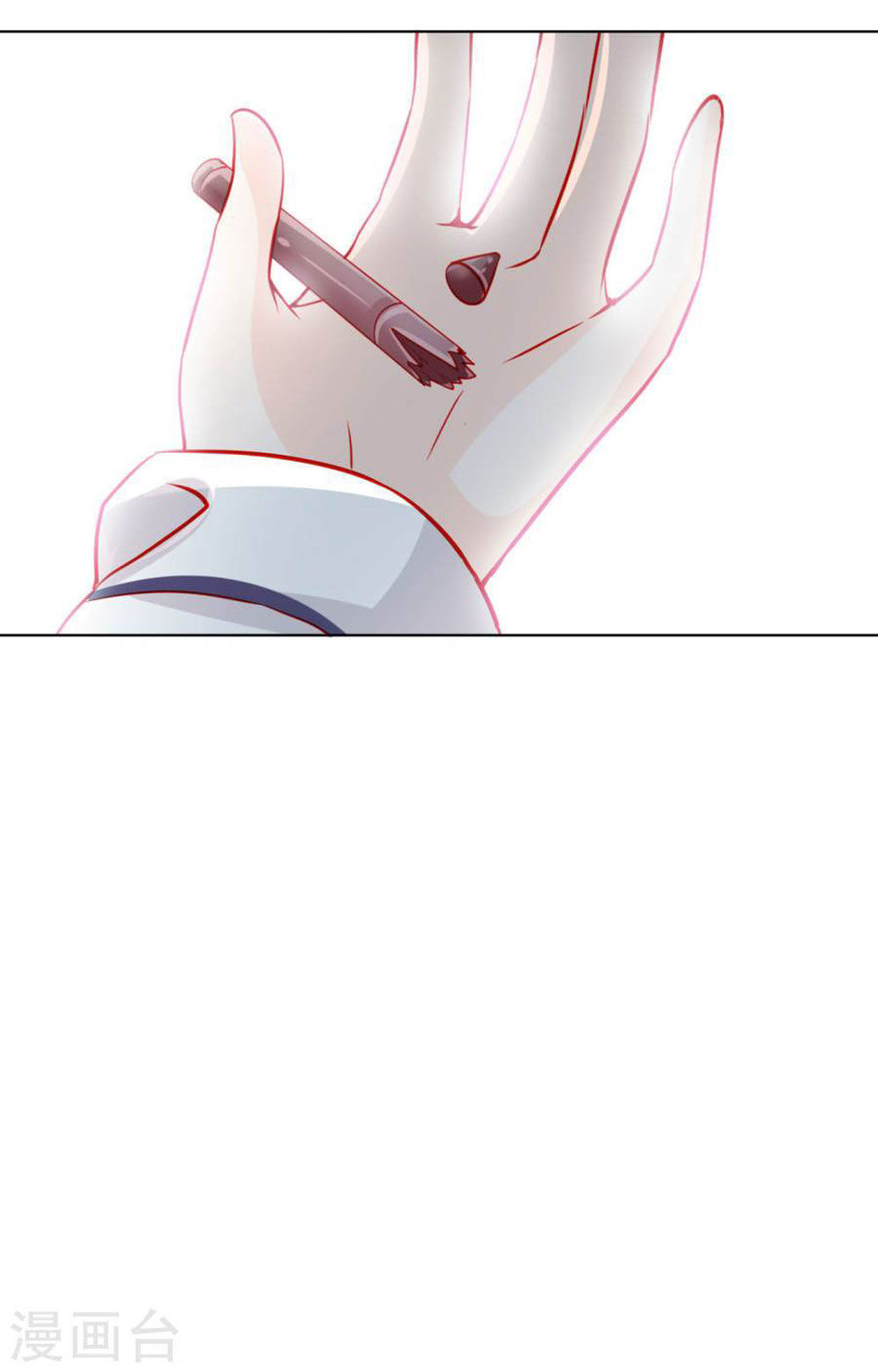 Tu La Thiếu Gia Quá Kiêu Ngạo Chap 53 - Next Chap 54