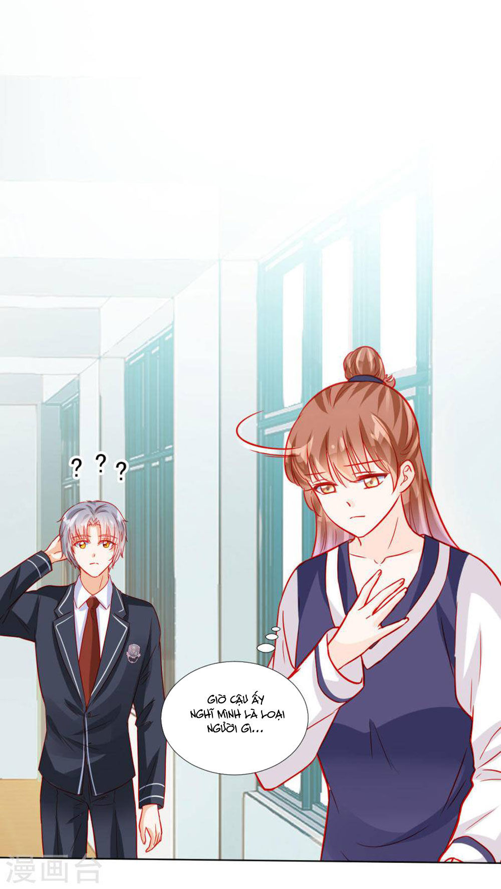 Tu La Thiếu Gia Quá Kiêu Ngạo Chap 53 - Next Chap 54
